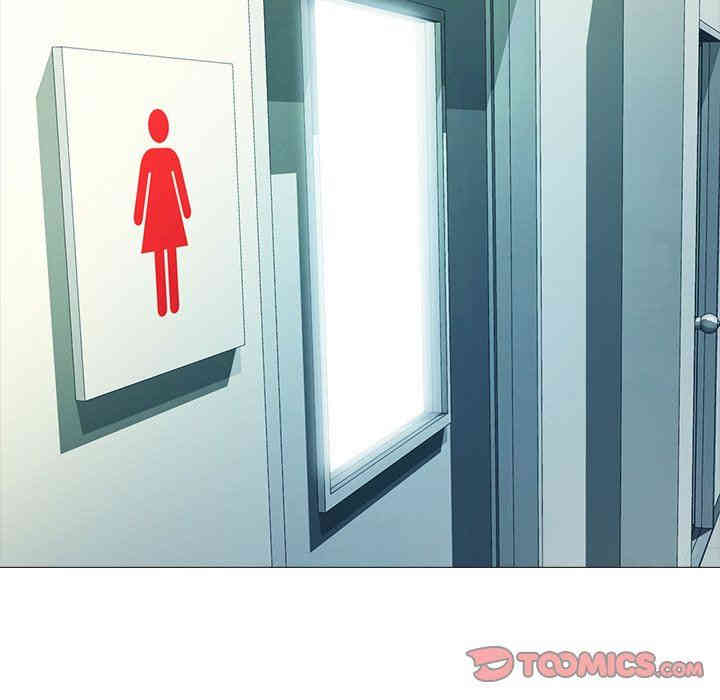 心机女教授
