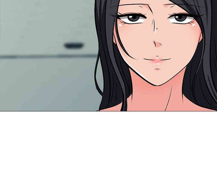 心机女教授