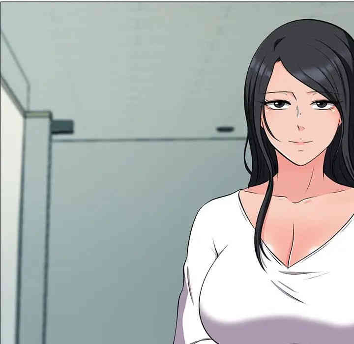 心机女教授