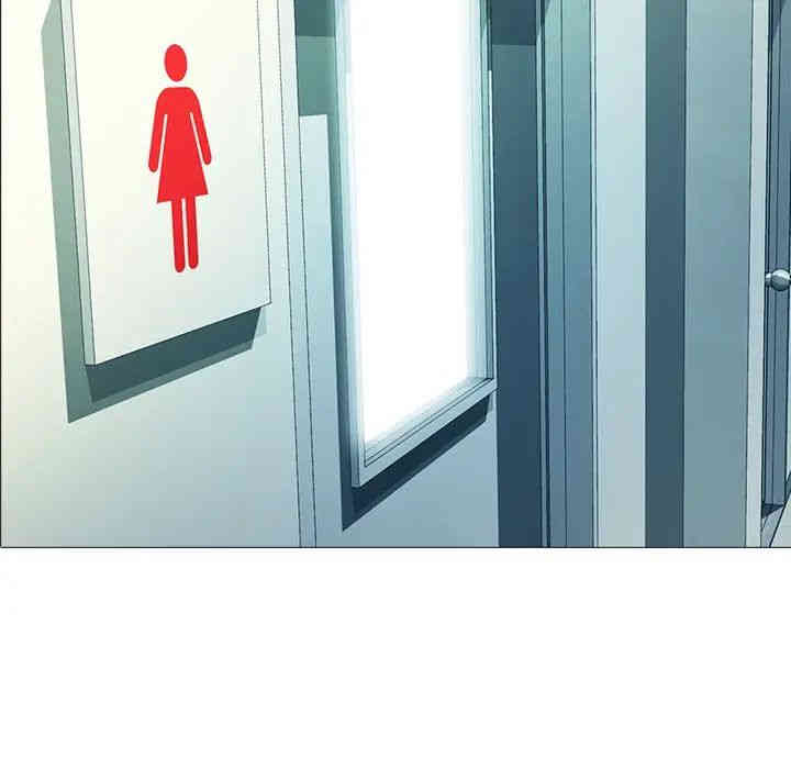 心机女教授