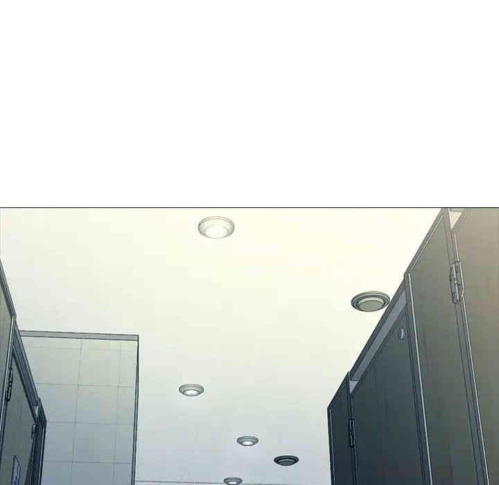 心机女教授
