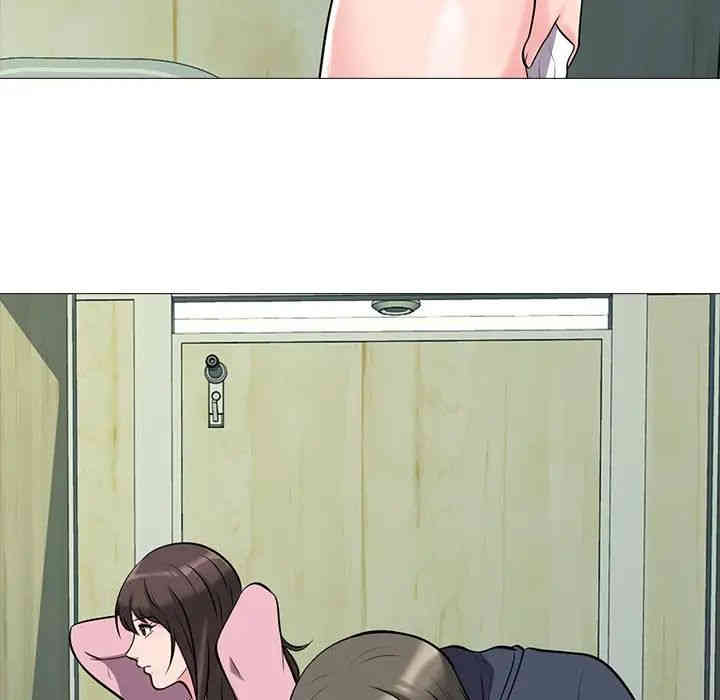 心机女教授