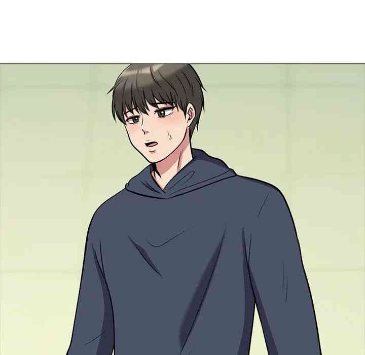 心机女教授