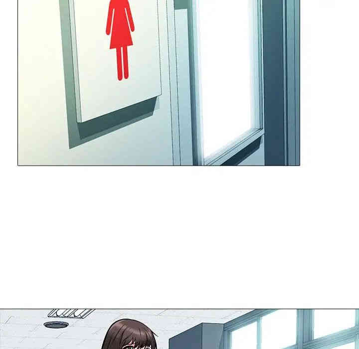 心机女教授