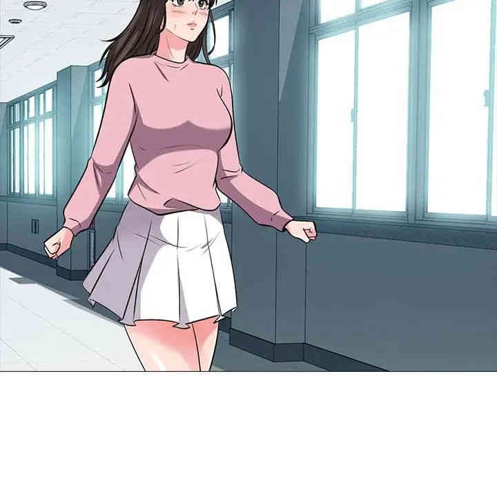 心机女教授