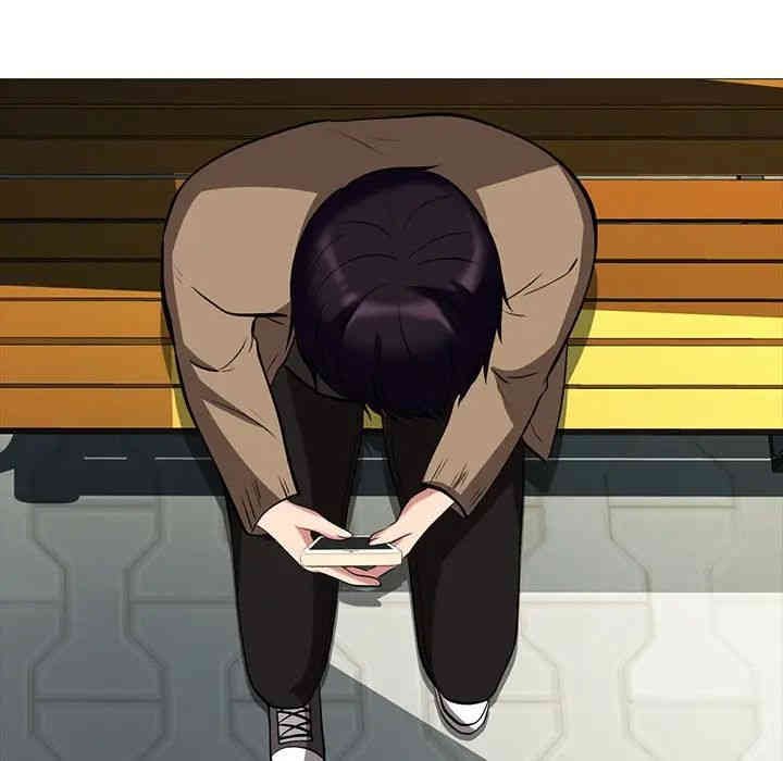 心机女教授
