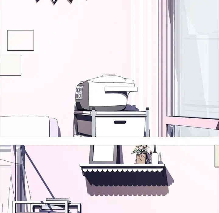心机女教授