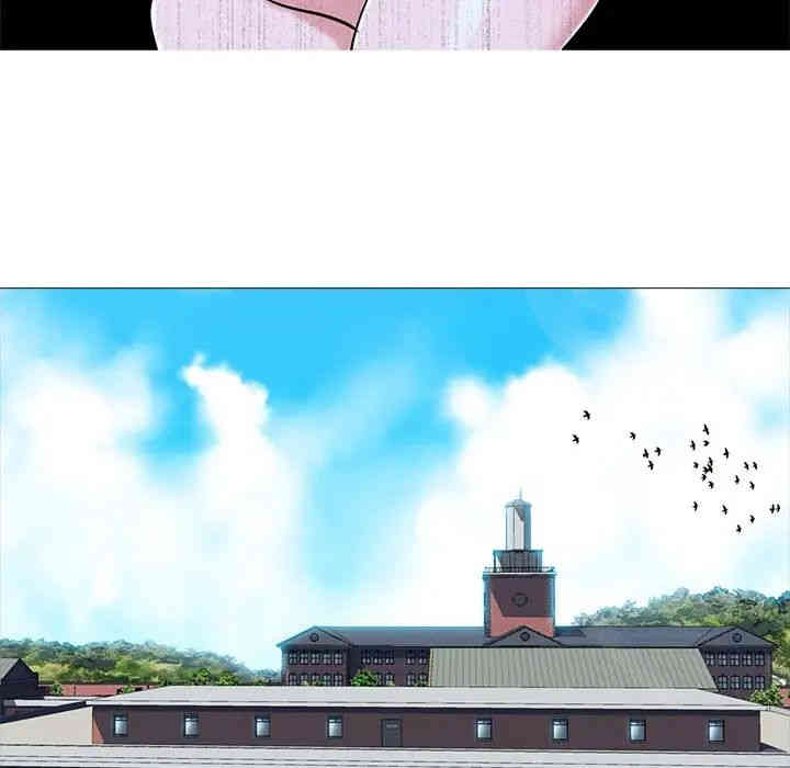 心机女教授