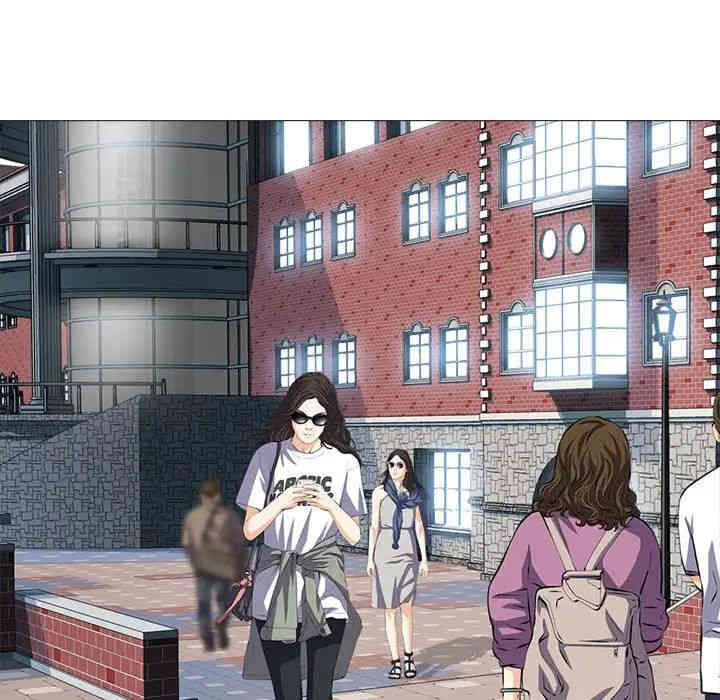 心机女教授