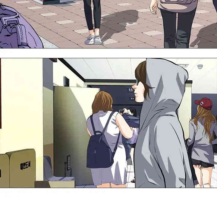 心机女教授