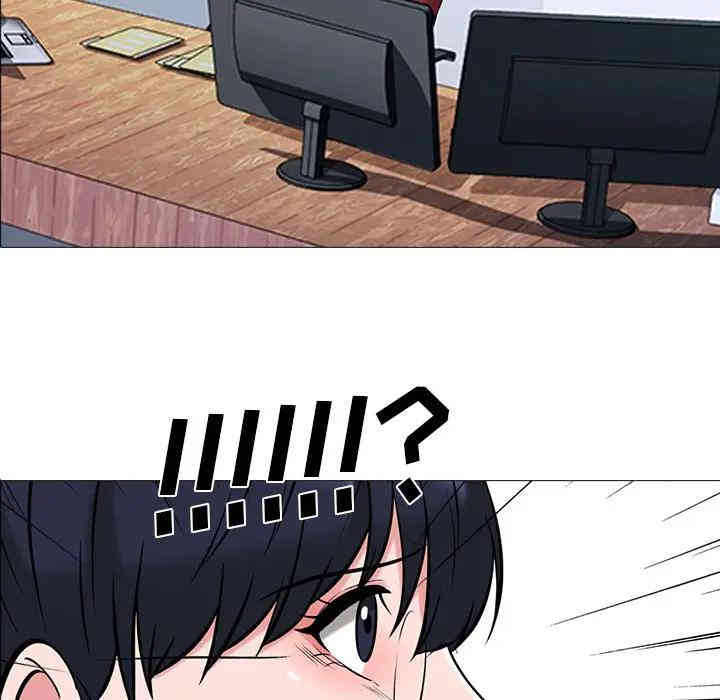 心机女教授