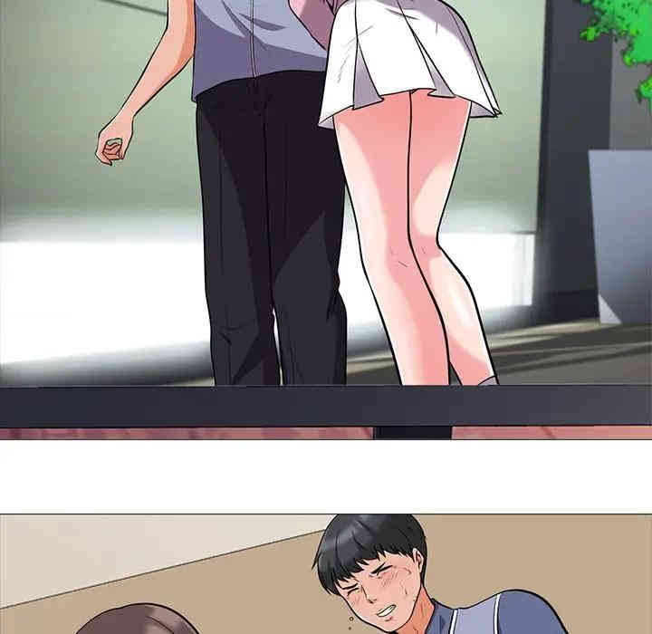 心机女教授