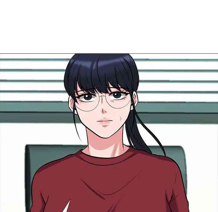 心机女教授