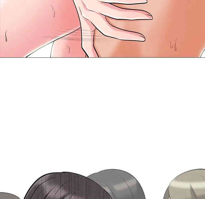 心机女教授