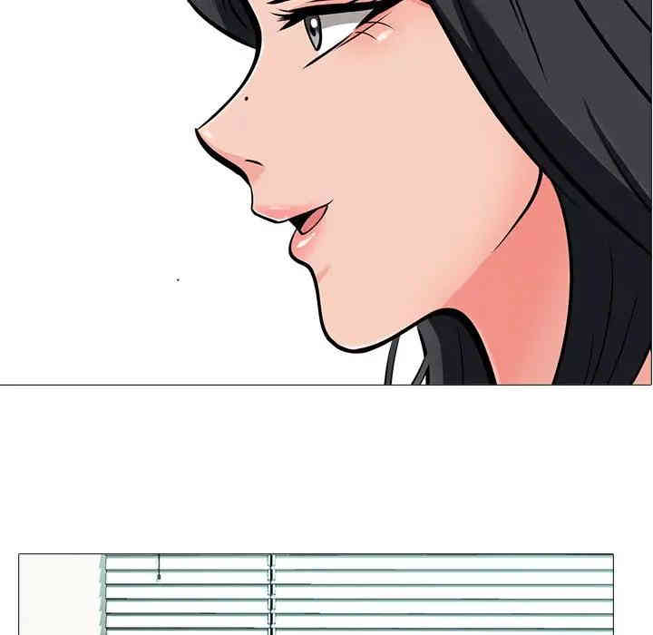 心机女教授
