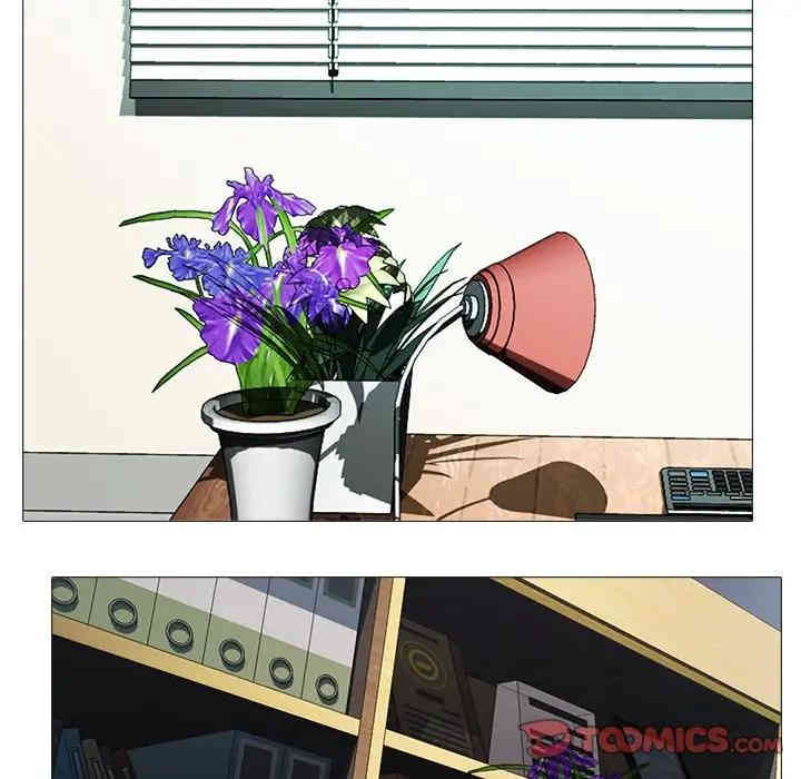 心机女教授