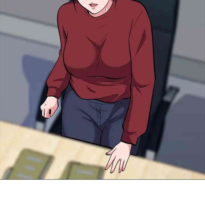 心机女教授