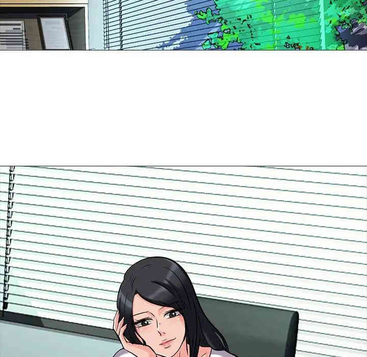心机女教授