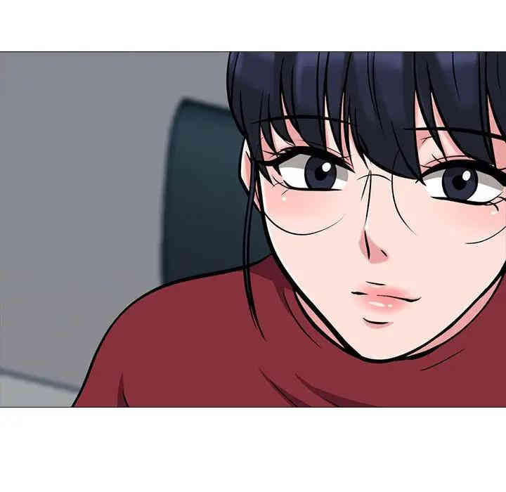 心机女教授