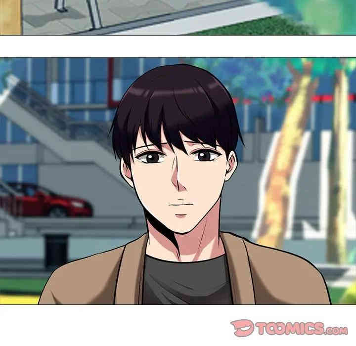 心机女教授