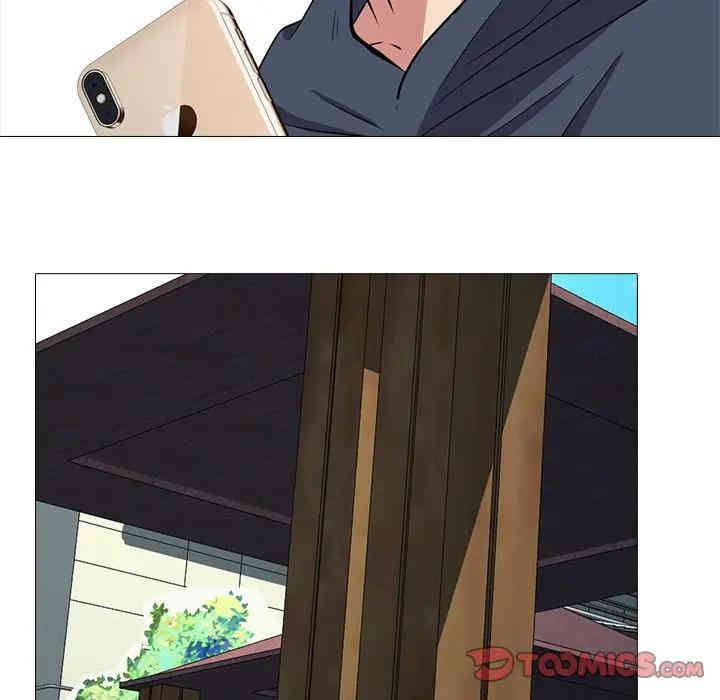 心机女教授