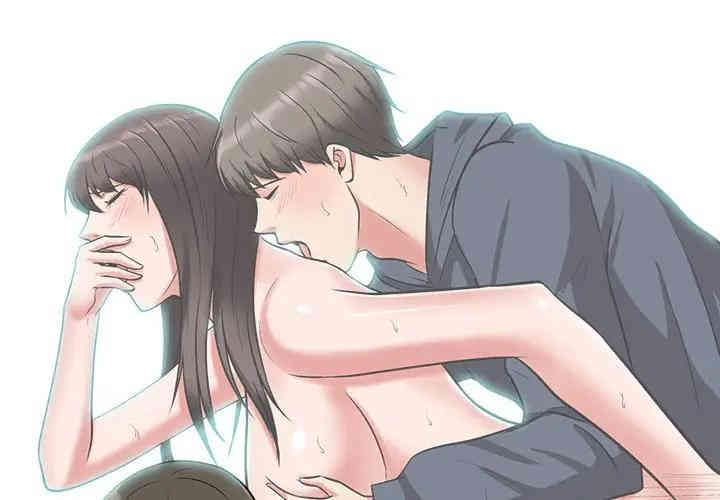 心机女教授