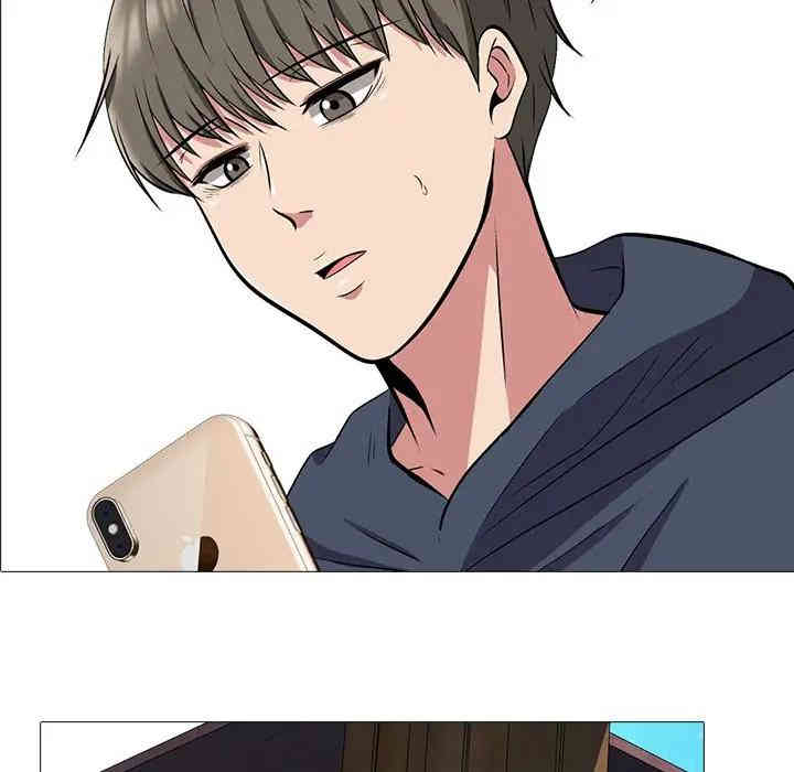 心机女教授