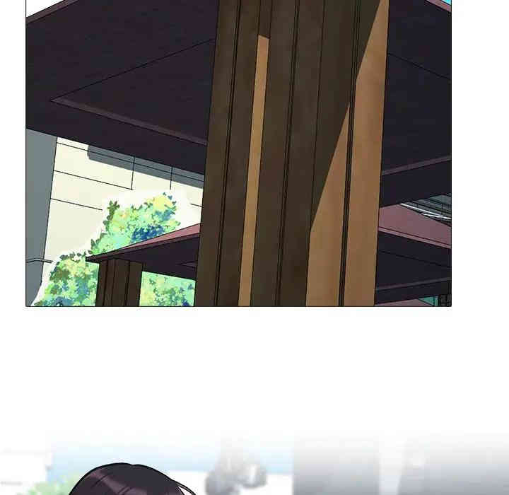 心机女教授
