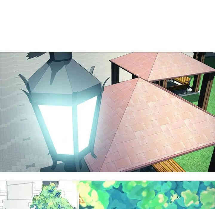 心机女教授