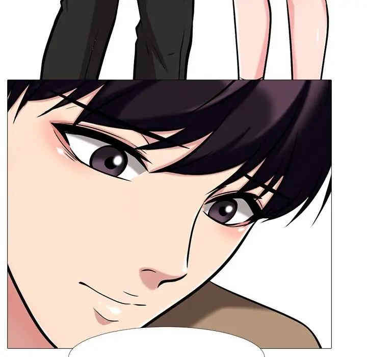 心机女教授