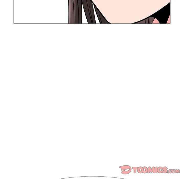 心机女教授