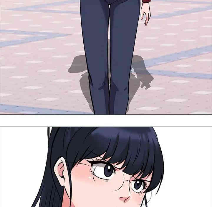 心机女教授
