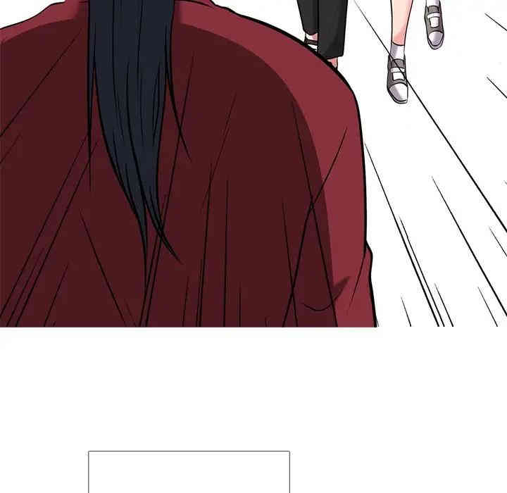 心机女教授