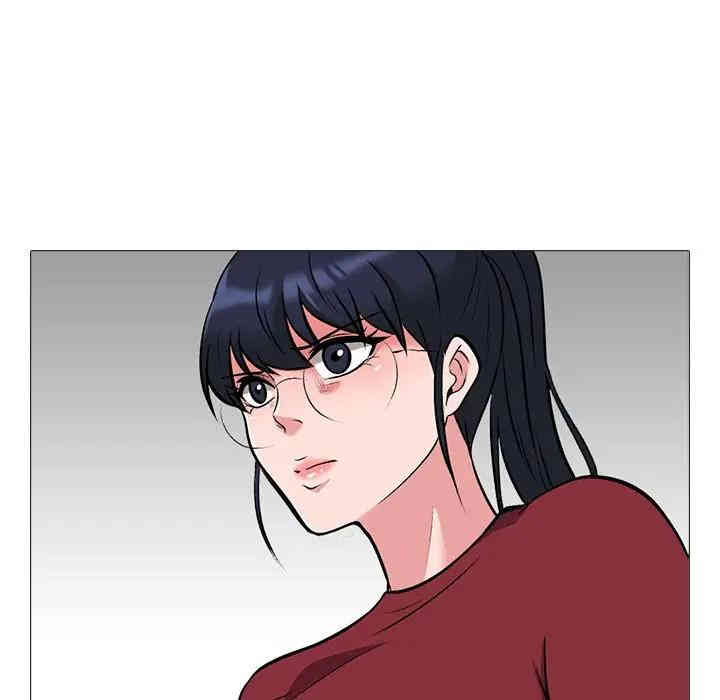 心机女教授