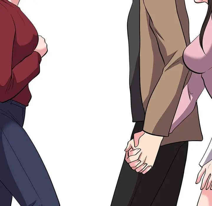 心机女教授
