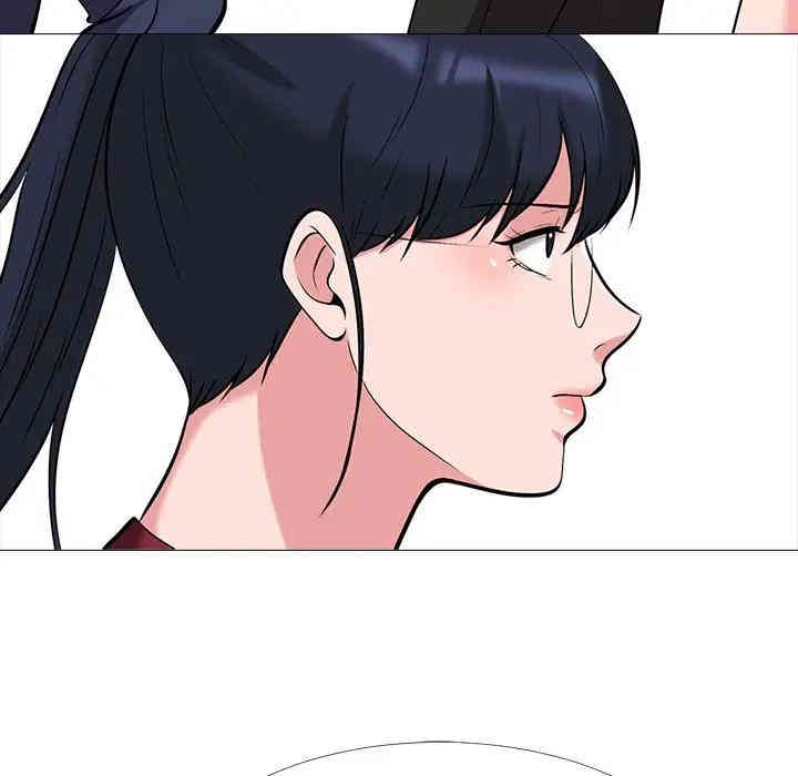 心机女教授