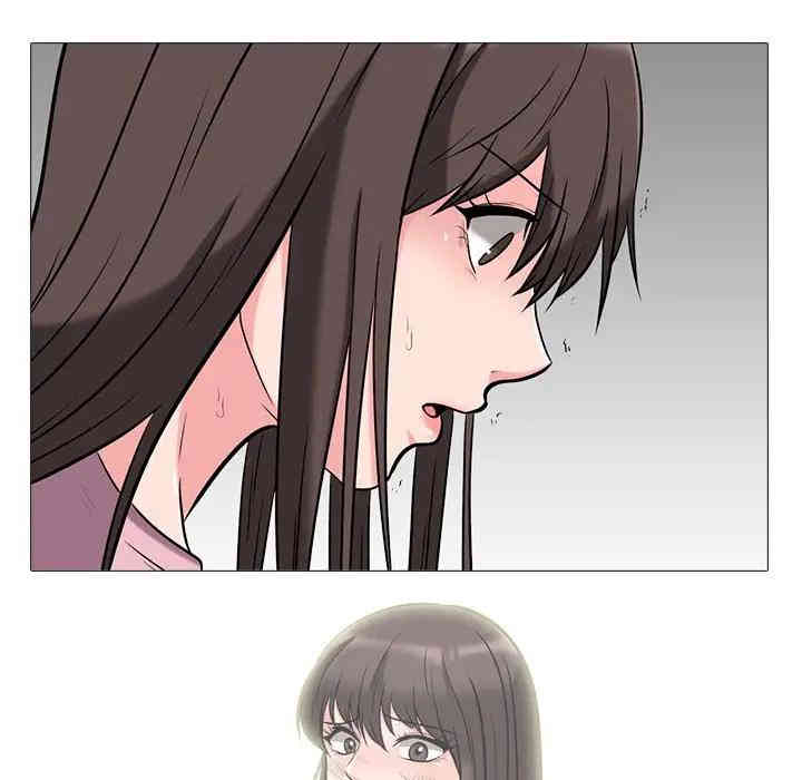 心机女教授