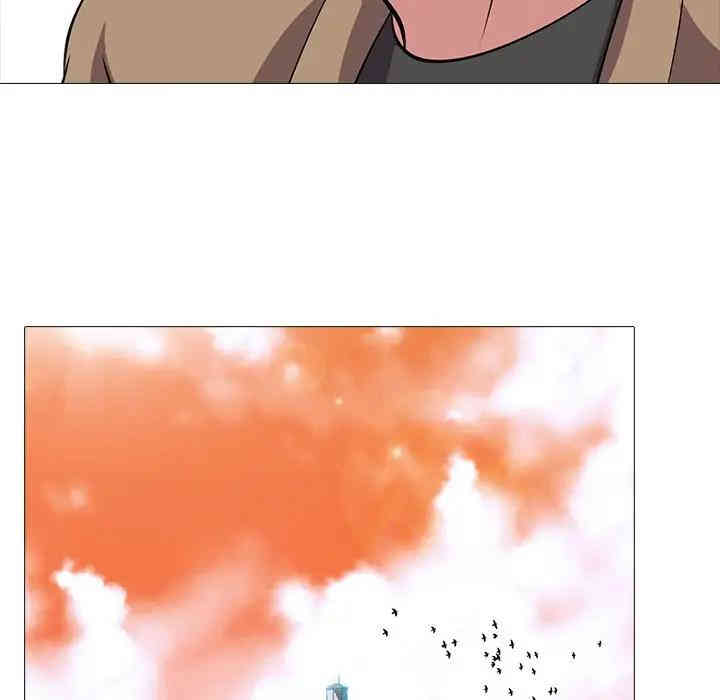 心机女教授