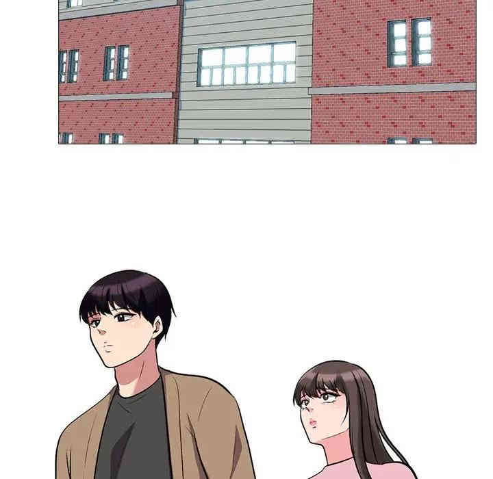 心机女教授