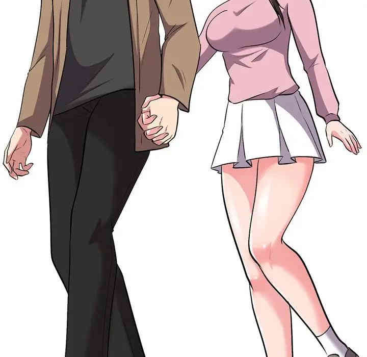 心机女教授