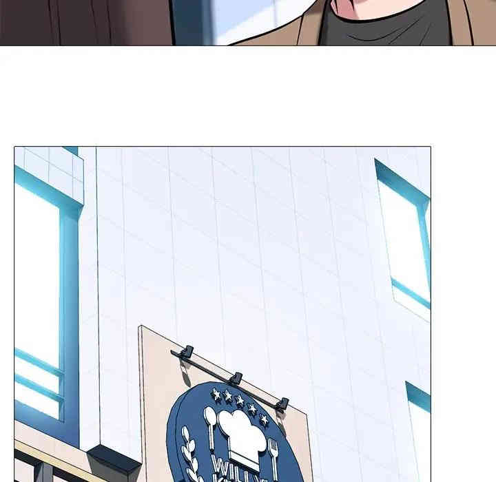 心机女教授