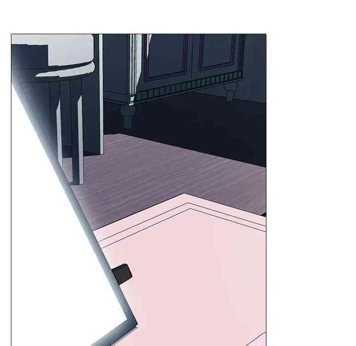 心机女教授