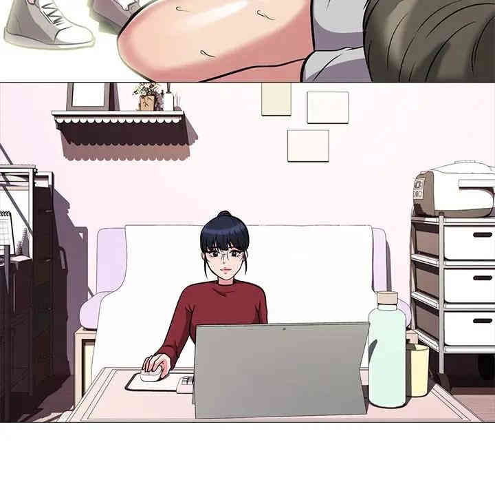心机女教授