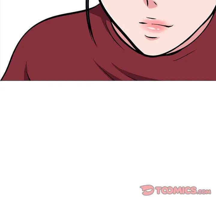 心机女教授
