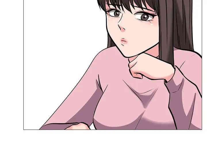 心机女教授