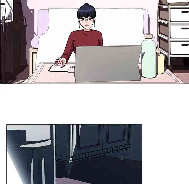 心机女教授