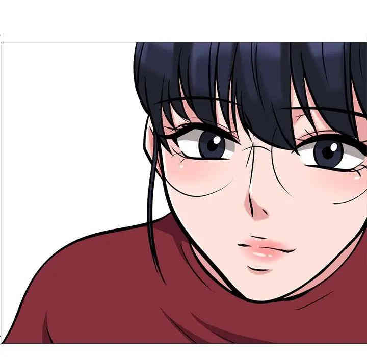 心机女教授