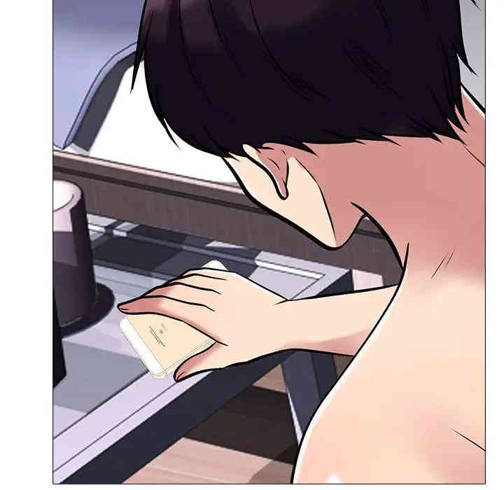 心机女教授