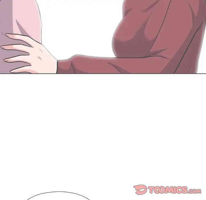 心机女教授