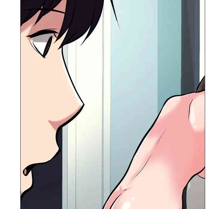 心机女教授
